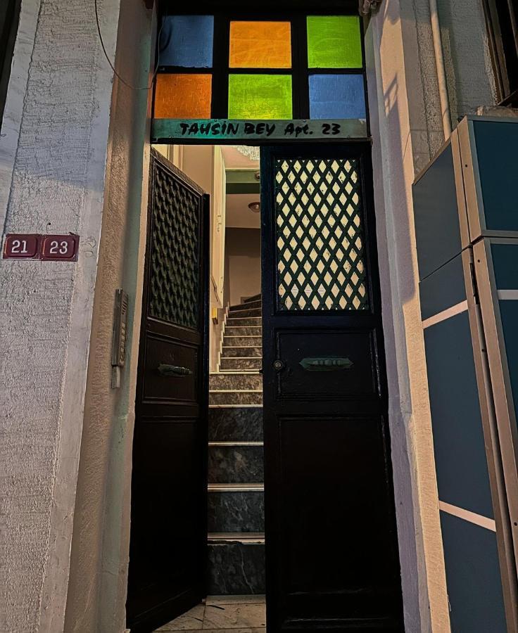Petra Mare Istanbul